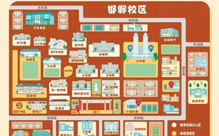 复旦大学最新宣布