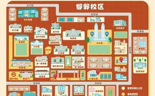 大学路 解锁咖啡地图